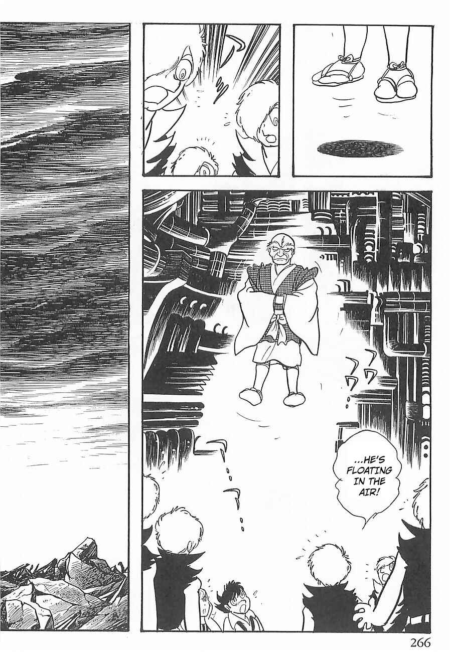 Page 29 Chapter 4 Gilgamesh