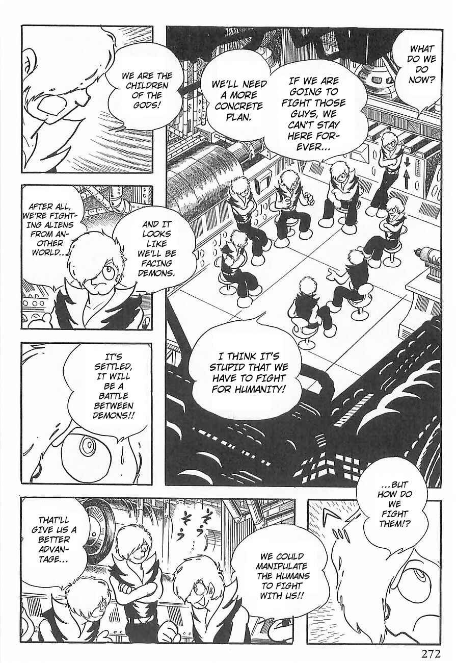 Page 35 Chapter 4 Gilgamesh