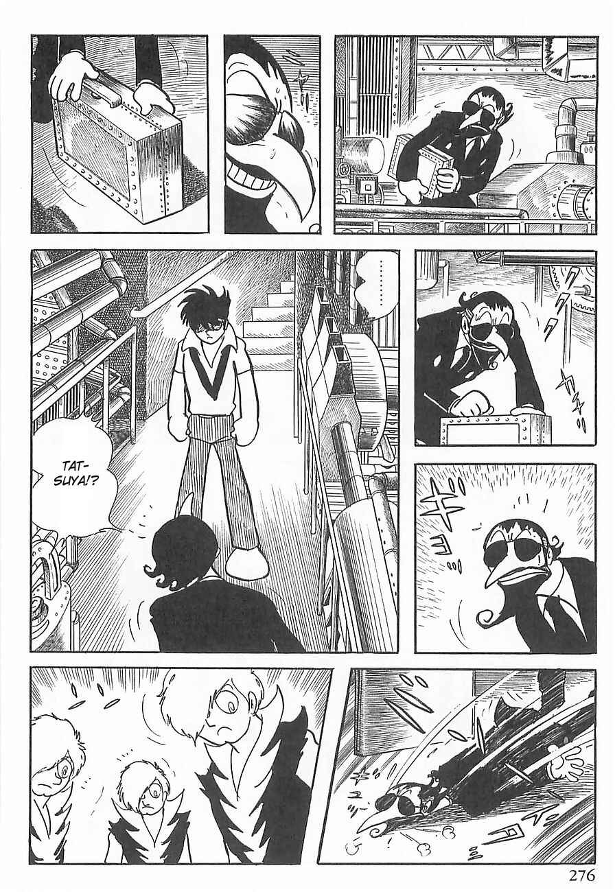 Page 39 Chapter 4 Gilgamesh
