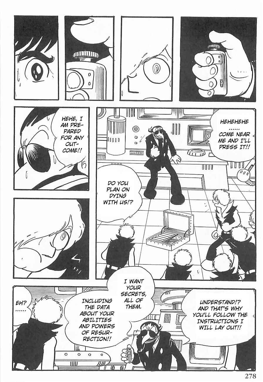 Page 41 Chapter 4 Gilgamesh