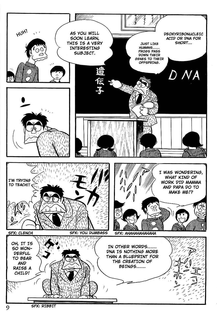 Page 13 Chapter 6 Gilgamesh