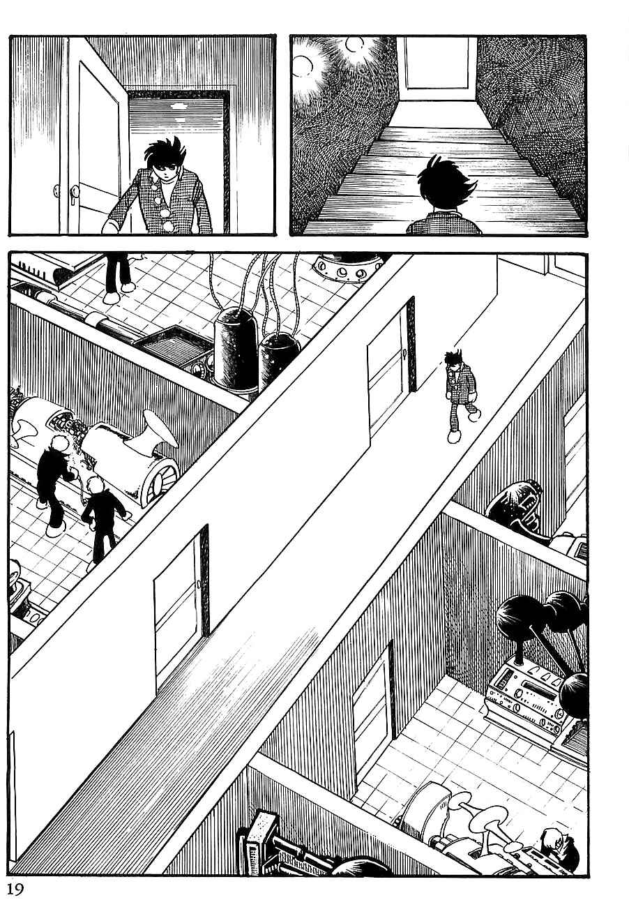 Page 23 Chapter 6 Gilgamesh