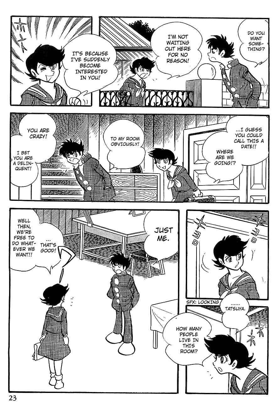 Page 27 Chapter 6 Gilgamesh