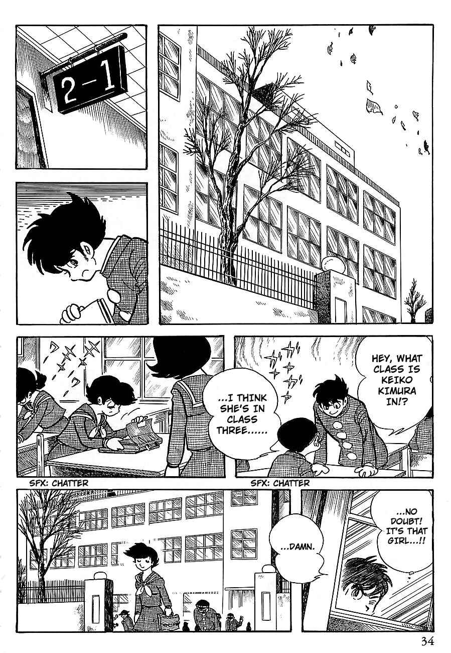 Page 38 Chapter 6 Gilgamesh