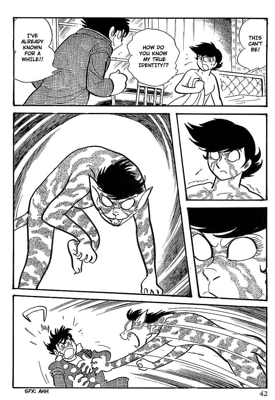 Page 46 Chapter 6 Gilgamesh