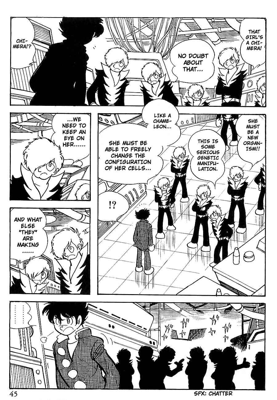 Page 49 Chapter 6 Gilgamesh