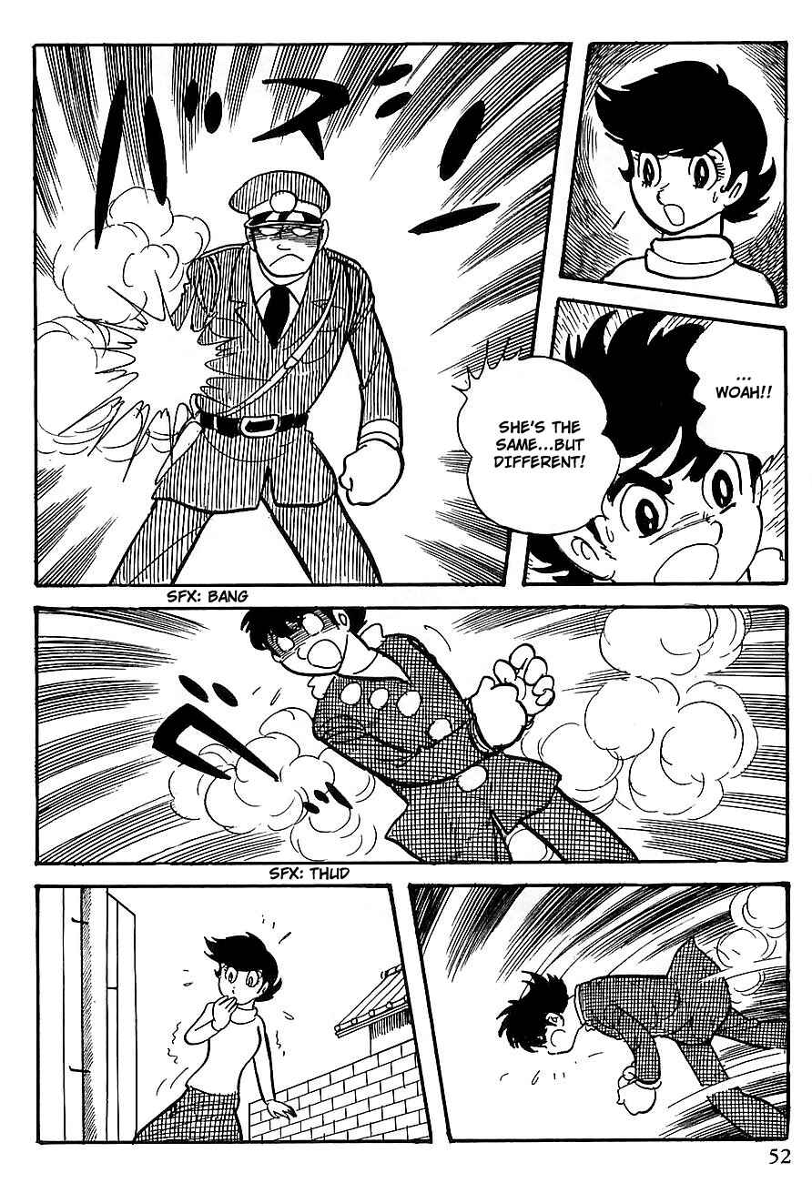 Page 56 Chapter 6 Gilgamesh