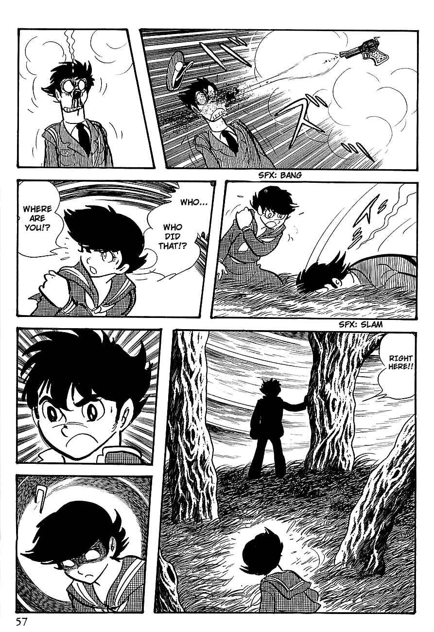 Page 61 Chapter 6 Gilgamesh