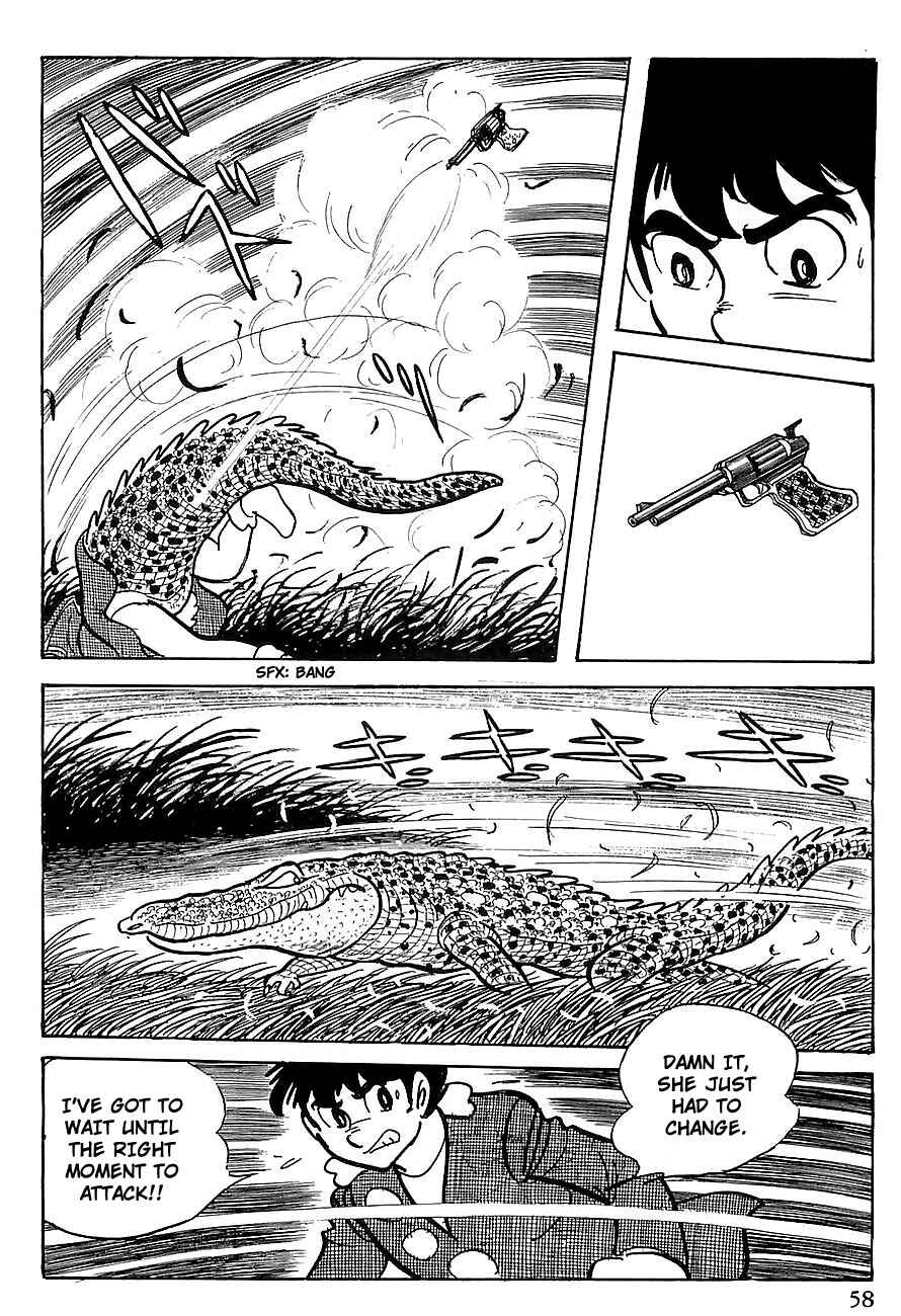 Page 62 Chapter 6 Gilgamesh