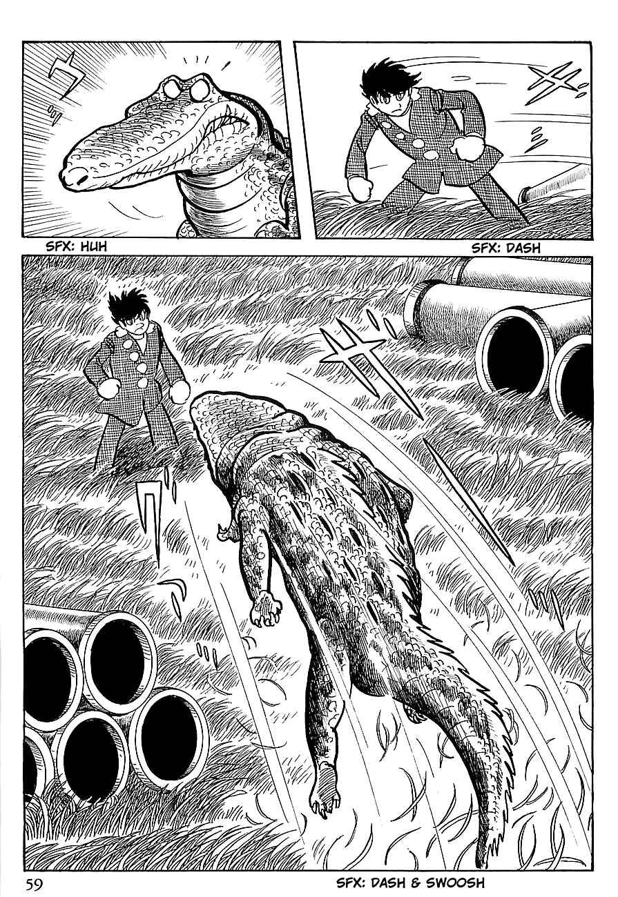 Page 63 Chapter 6 Gilgamesh