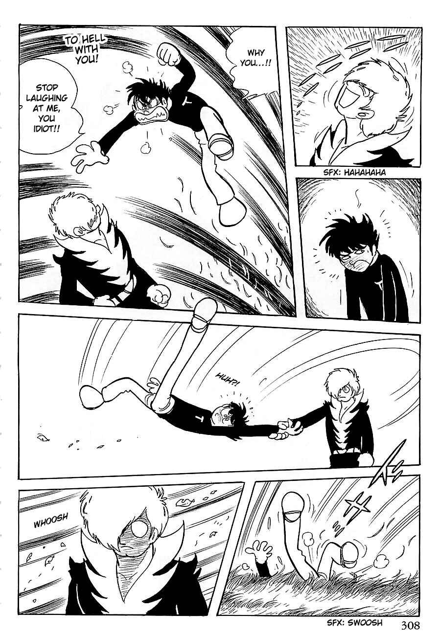Page 25 Chapter 5 Gilgamesh