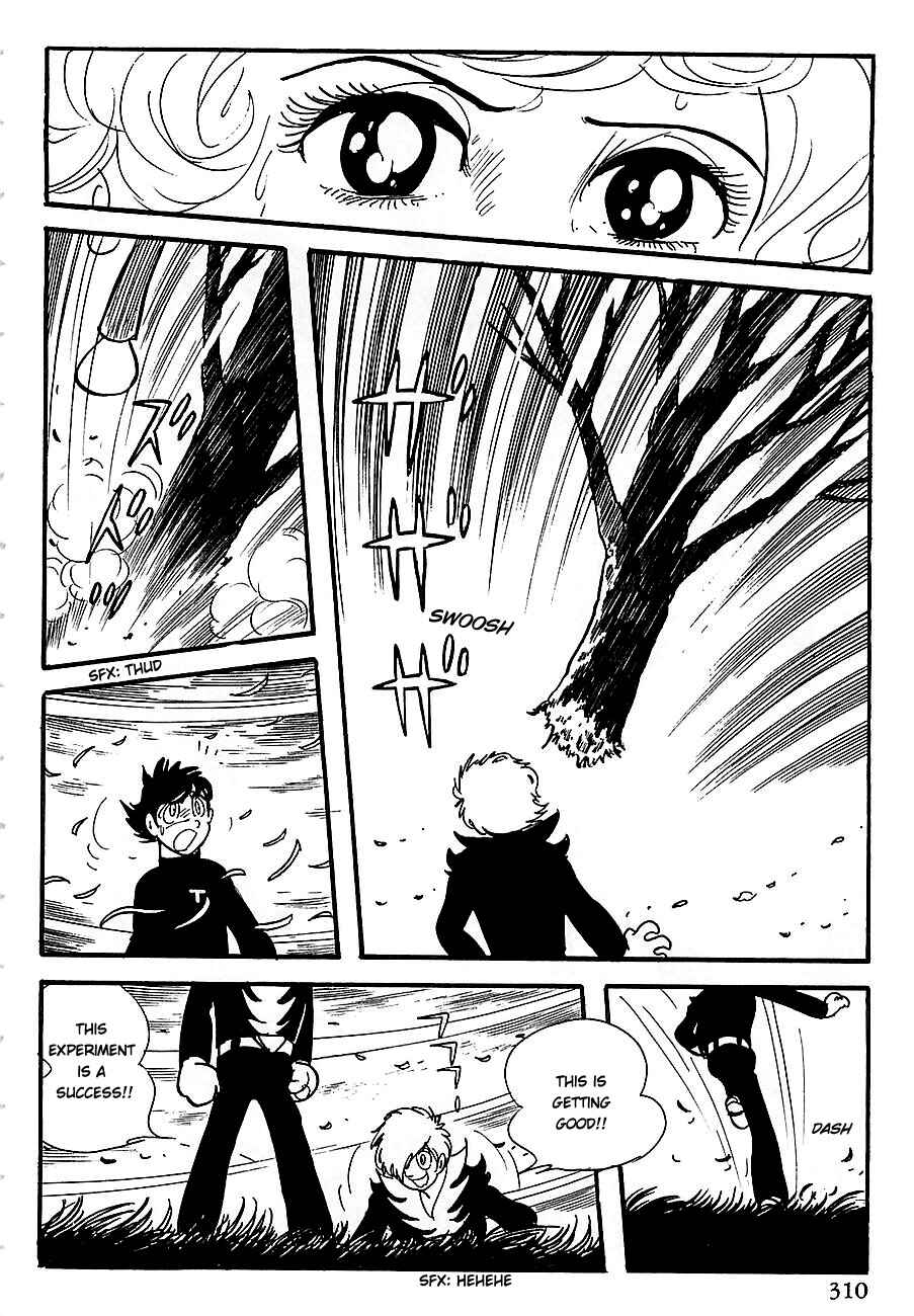 Page 27 Chapter 5 Gilgamesh