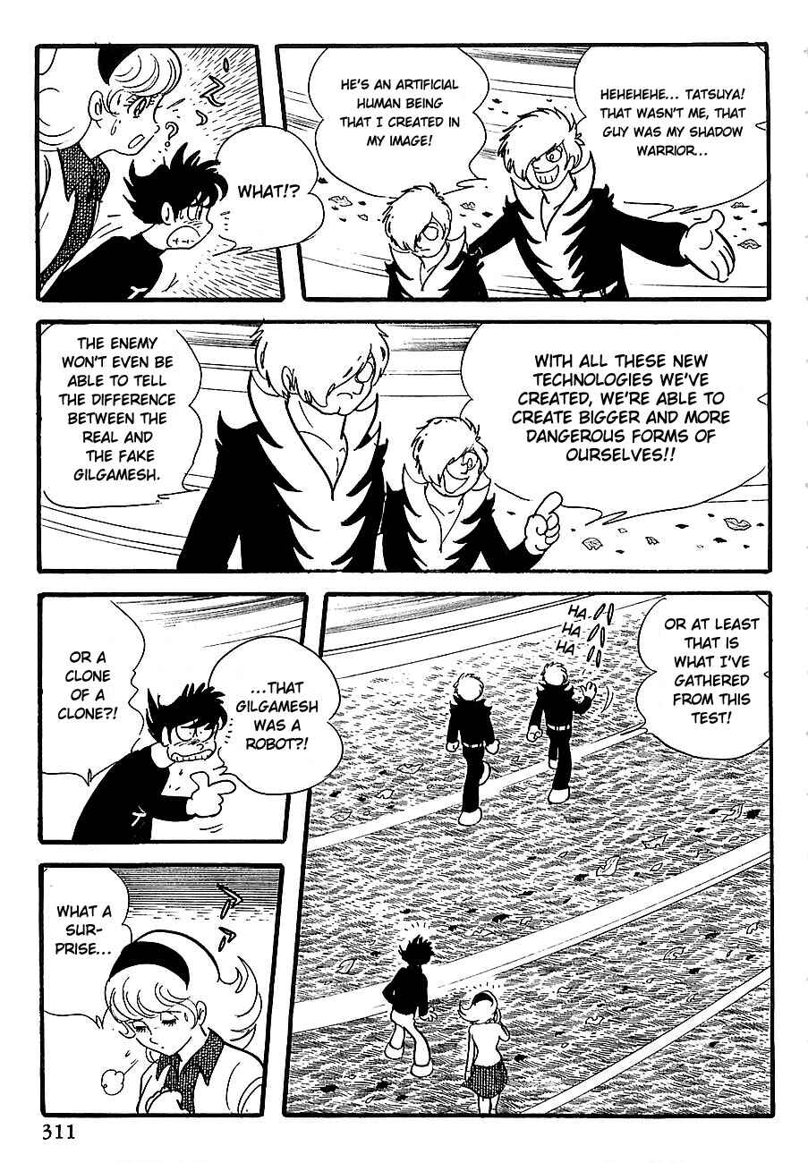 Page 28 Chapter 5 Gilgamesh