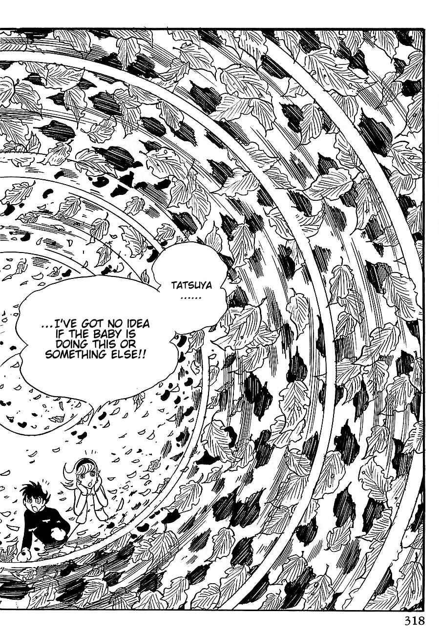 Page 35 Chapter 5 Gilgamesh