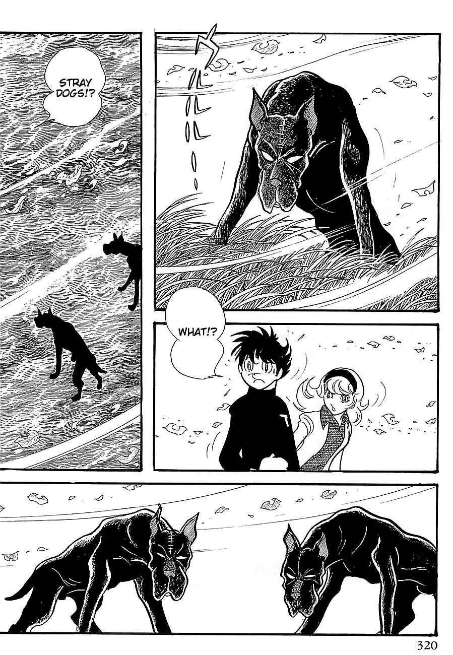 Page 37 Chapter 5 Gilgamesh