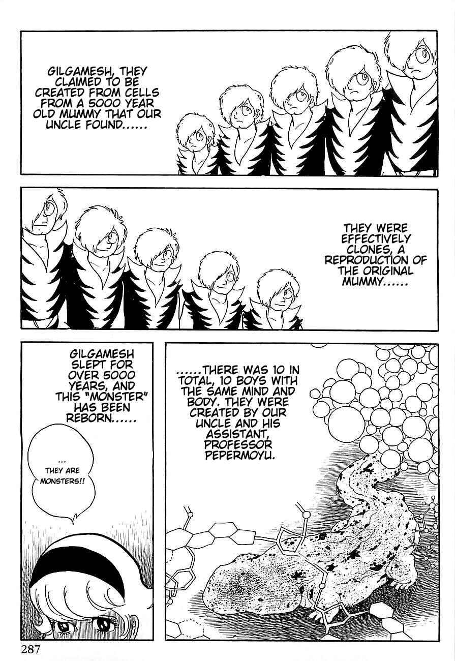 Page 4 Chapter 5 Gilgamesh