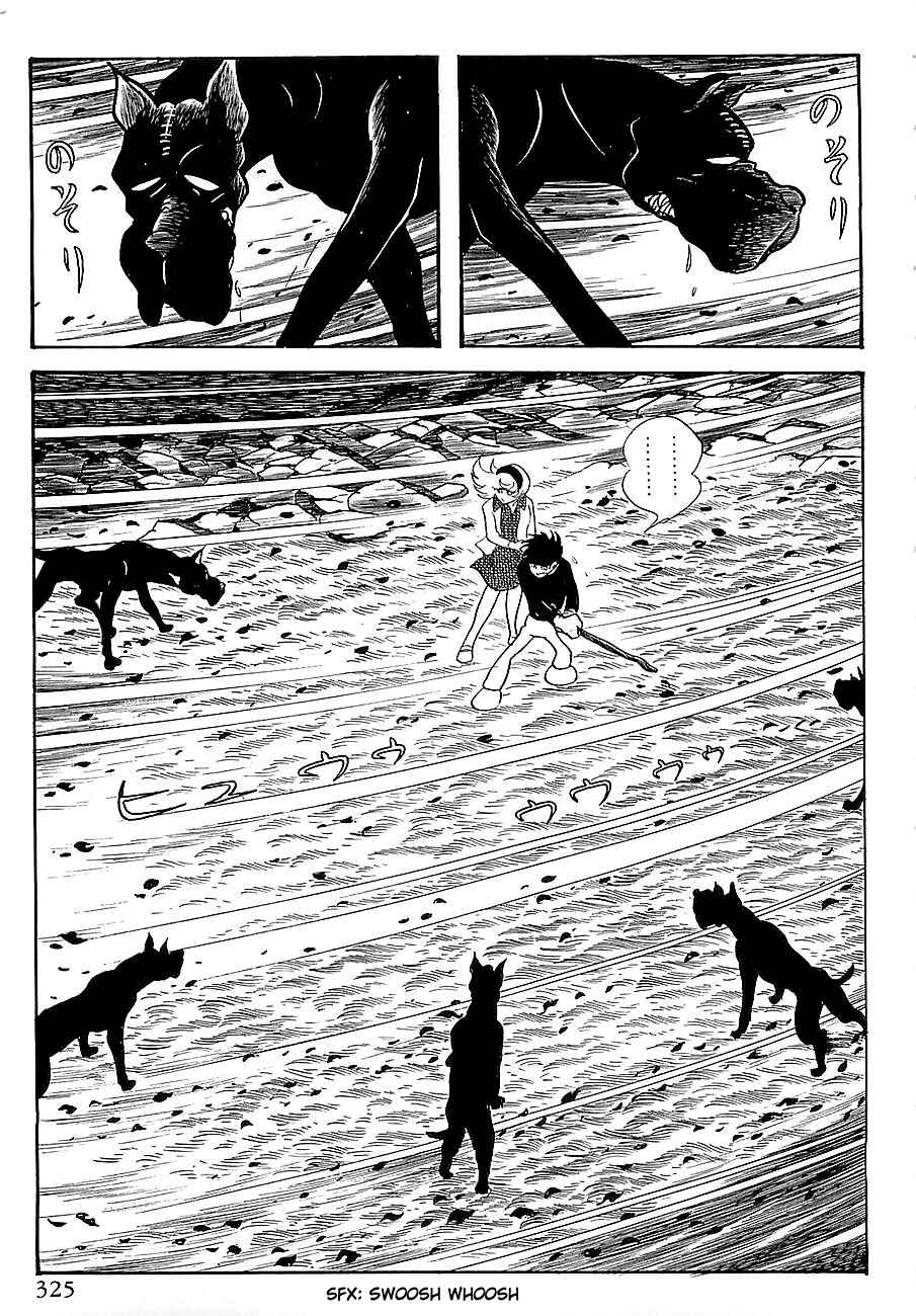 Page 42 Chapter 5 Gilgamesh