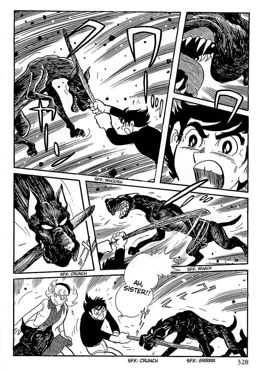 Page 45 Chapter 5 Gilgamesh