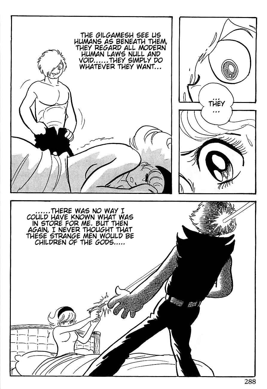 Page 5 Chapter 5 Gilgamesh