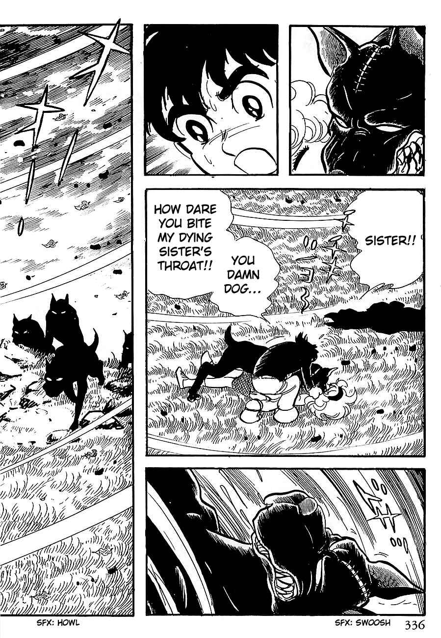 Page 53 Chapter 5 Gilgamesh