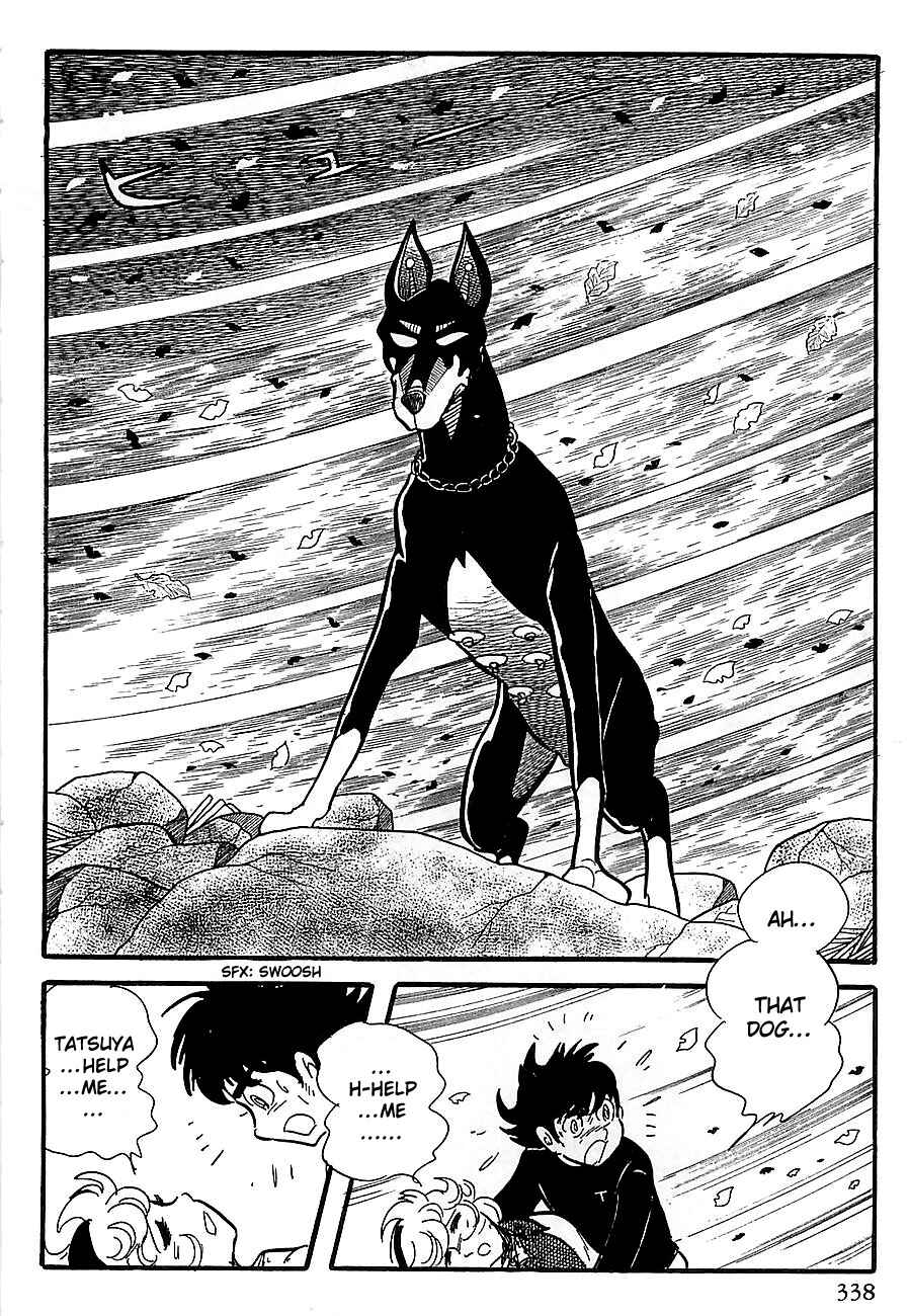 Page 55 Chapter 5 Gilgamesh