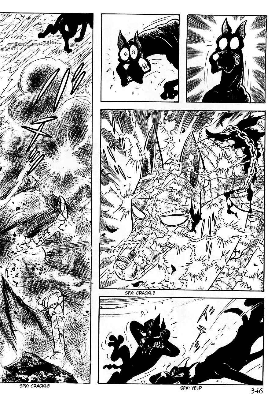 Page 63 Chapter 5 Gilgamesh