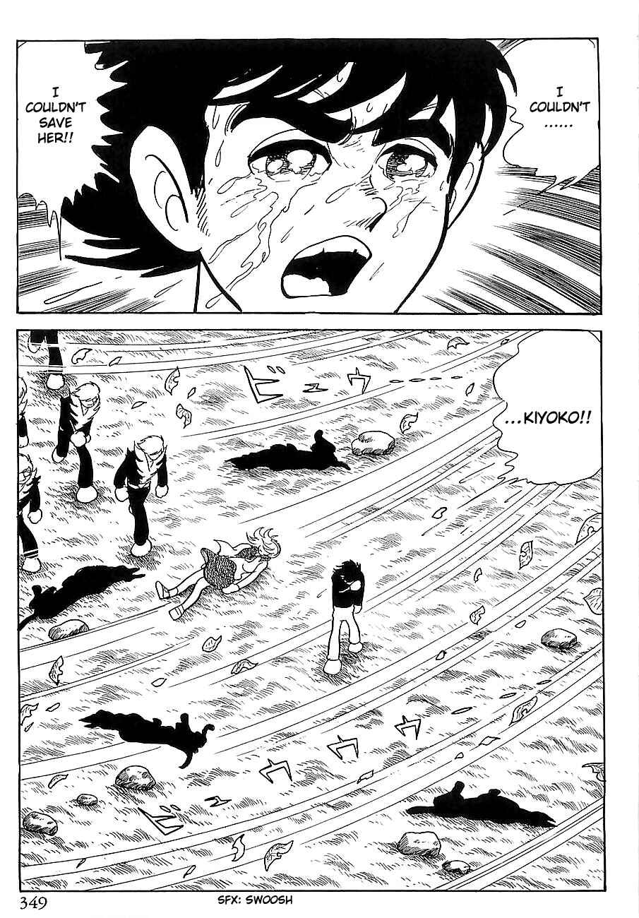 Page 66 Chapter 5 Gilgamesh