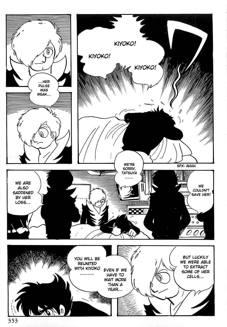 Page 70 Chapter 5 Gilgamesh