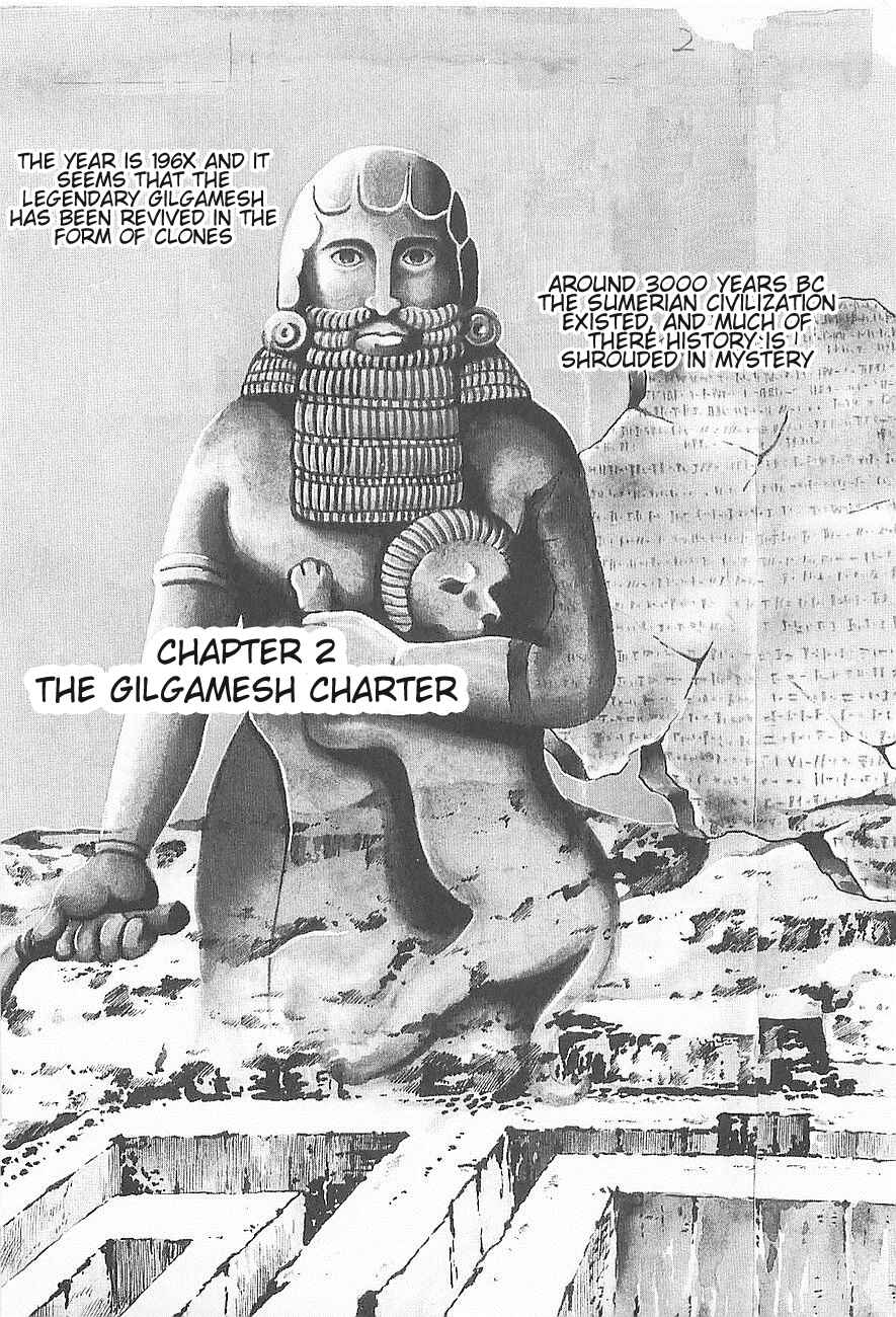 Page 1 Chapter 2 Gilgamesh