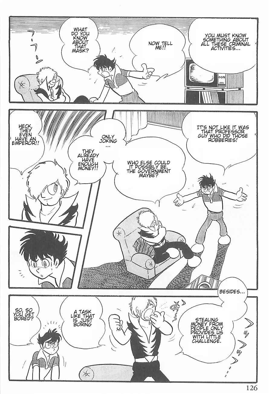 Page 16 Chapter 2 Gilgamesh