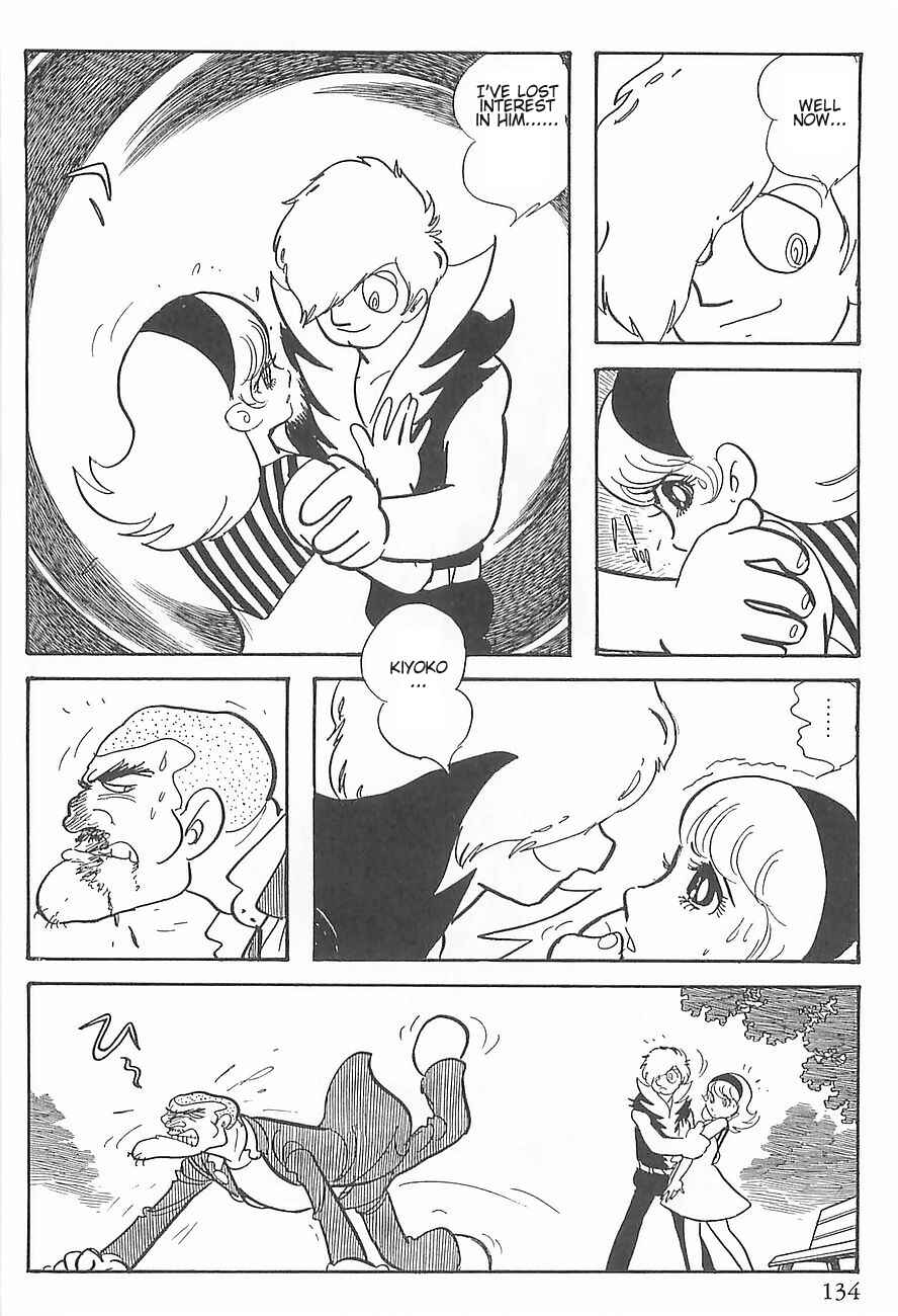 Page 24 Chapter 2 Gilgamesh