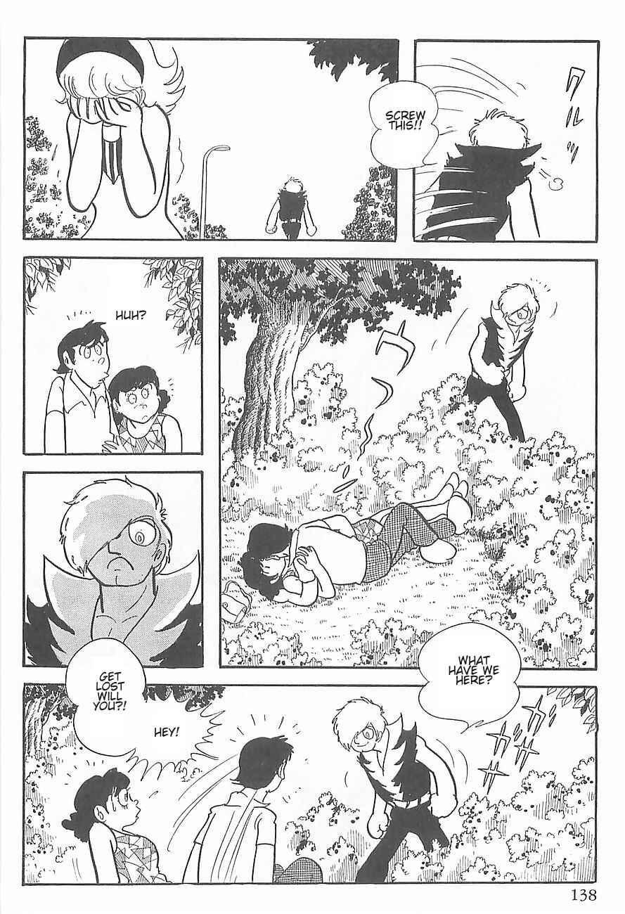 Page 28 Chapter 2 Gilgamesh