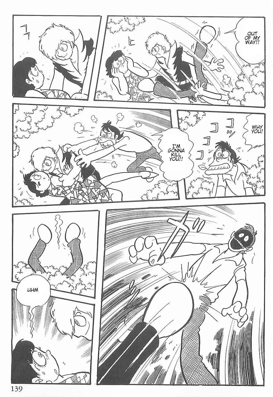 Page 29 Chapter 2 Gilgamesh