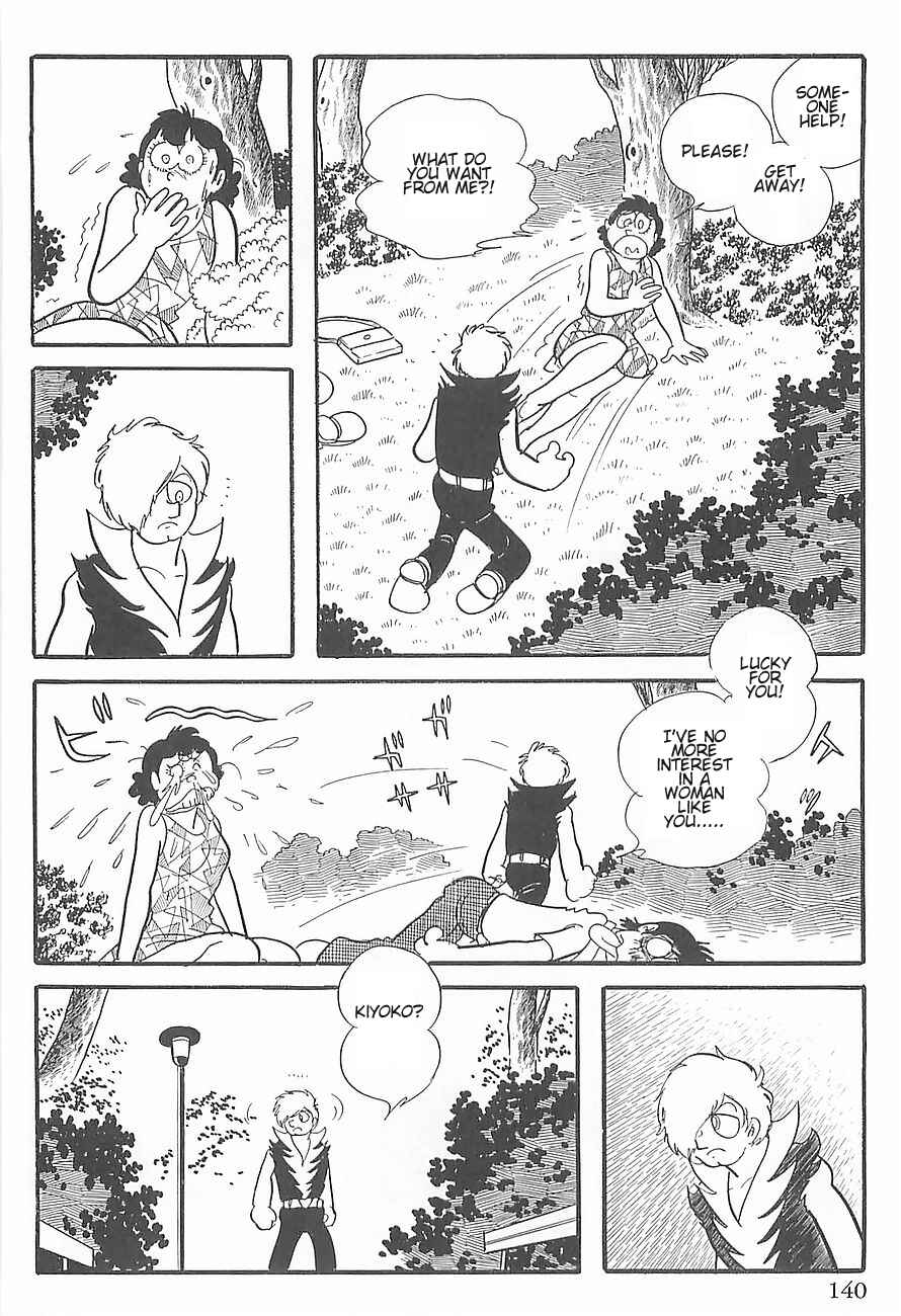 Page 30 Chapter 2 Gilgamesh