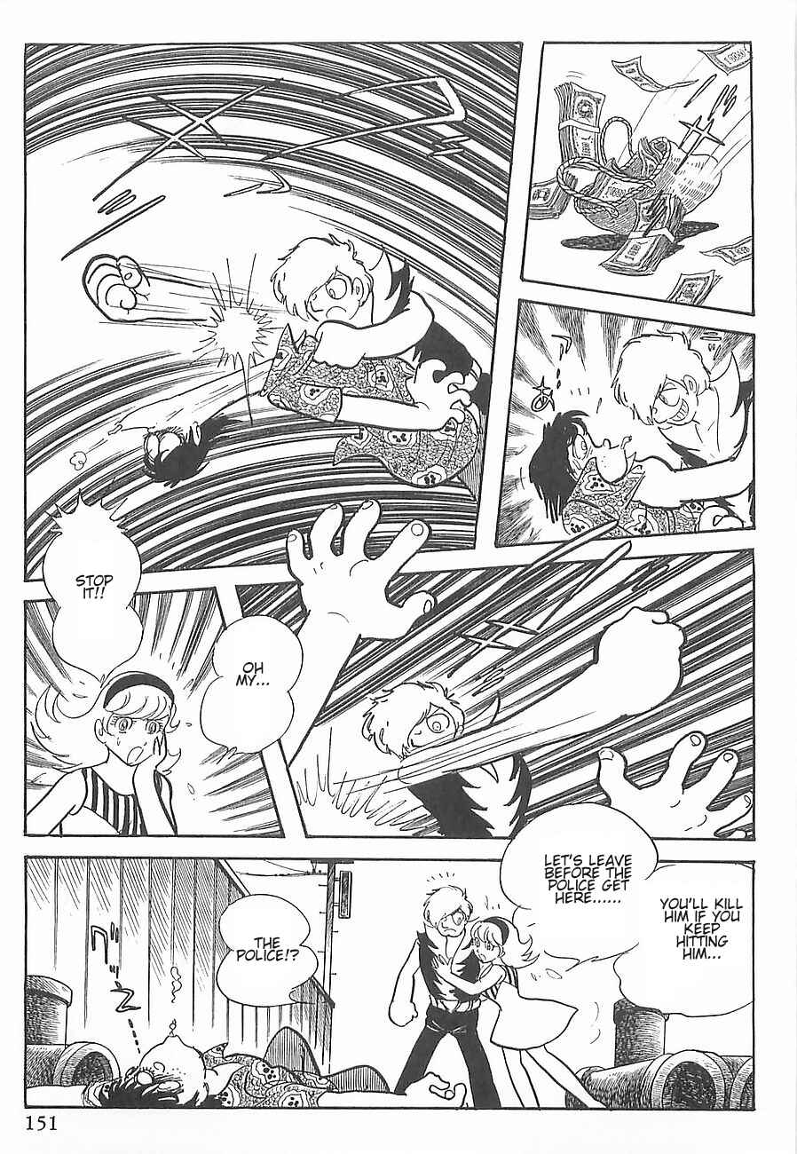 Page 41 Chapter 2 Gilgamesh
