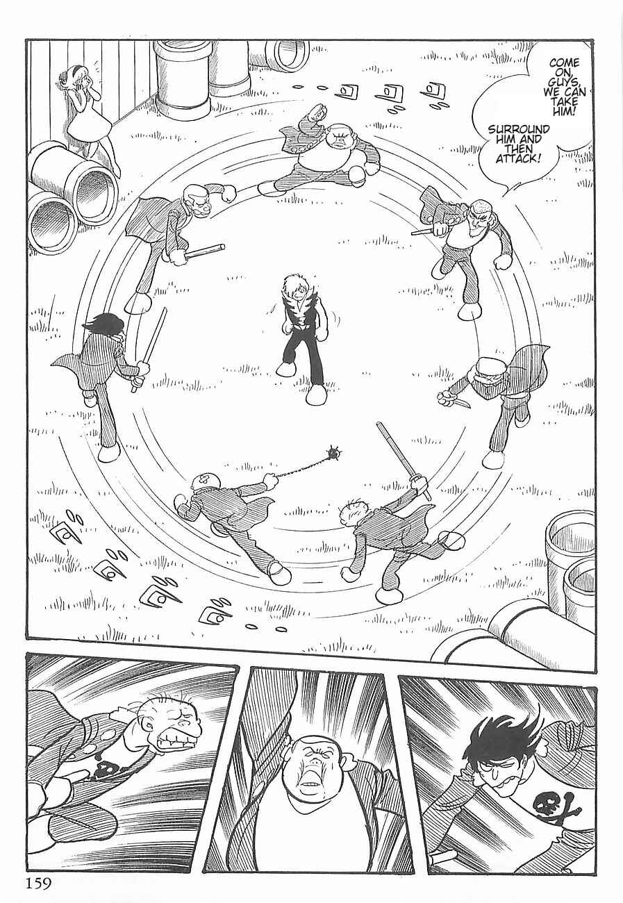 Page 49 Chapter 2 Gilgamesh