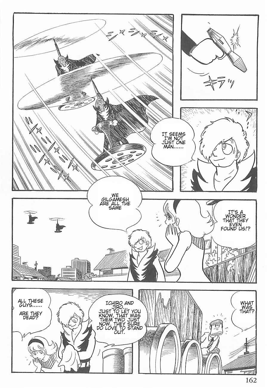 Page 52 Chapter 2 Gilgamesh