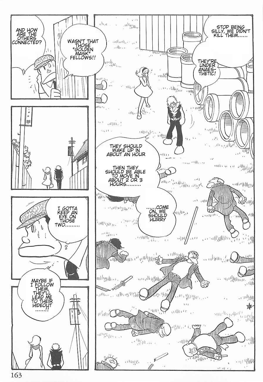 Page 53 Chapter 2 Gilgamesh
