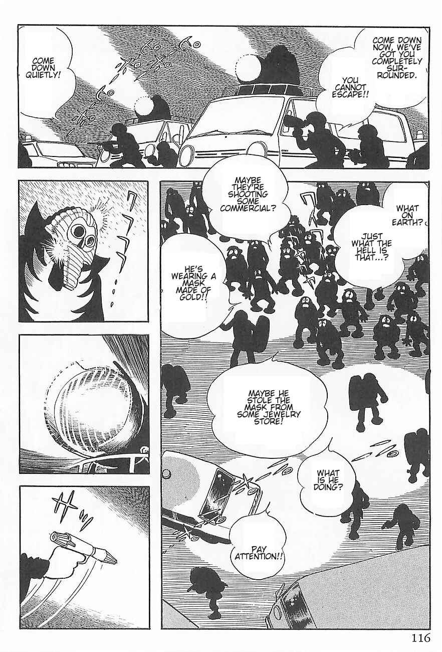 Page 6 Chapter 2 Gilgamesh