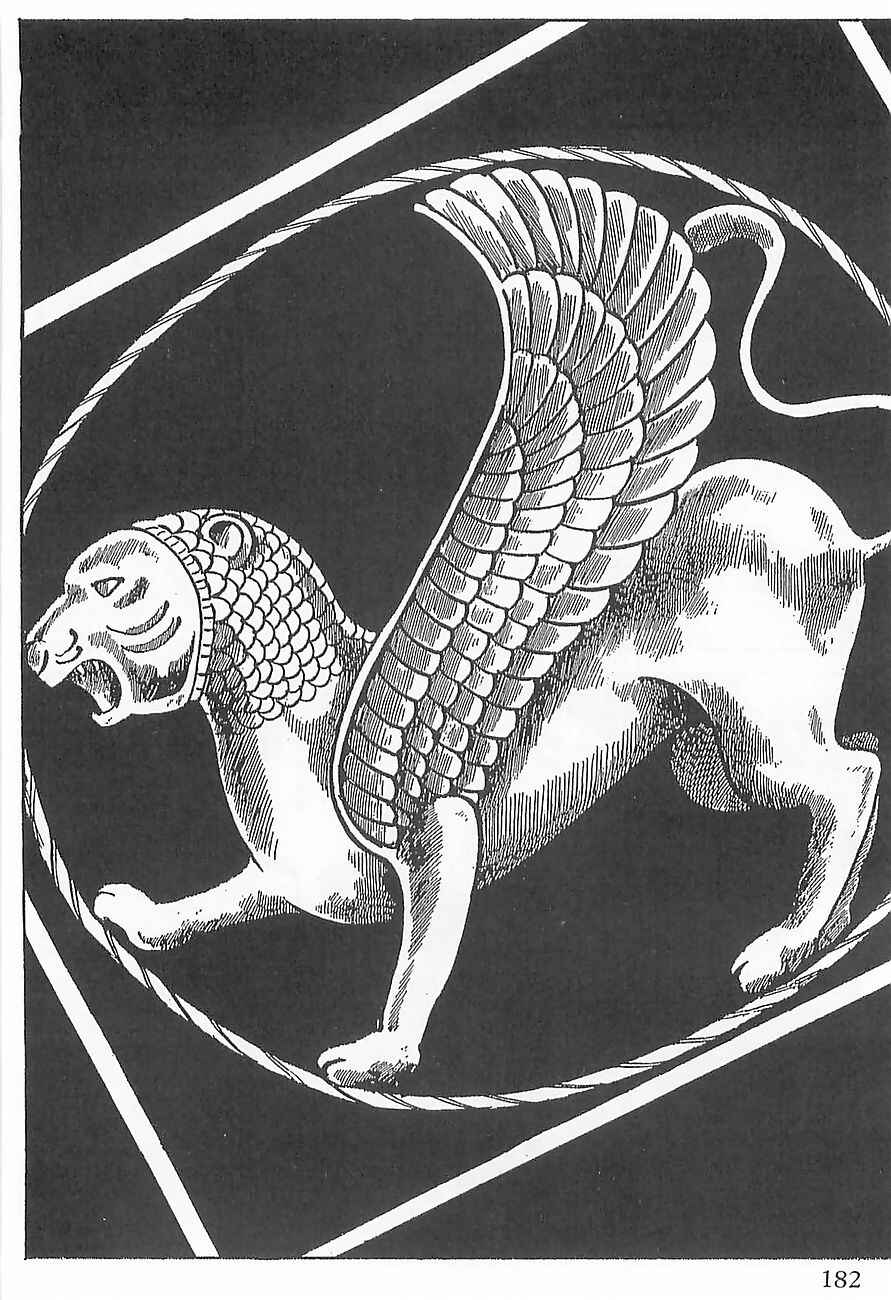 Page 10 Chapter 3 Gilgamesh
