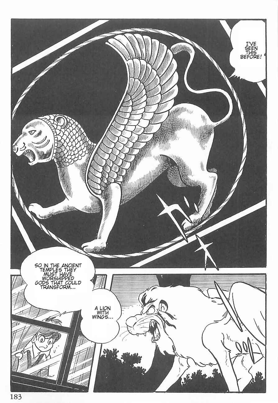 Page 11 Chapter 3 Gilgamesh