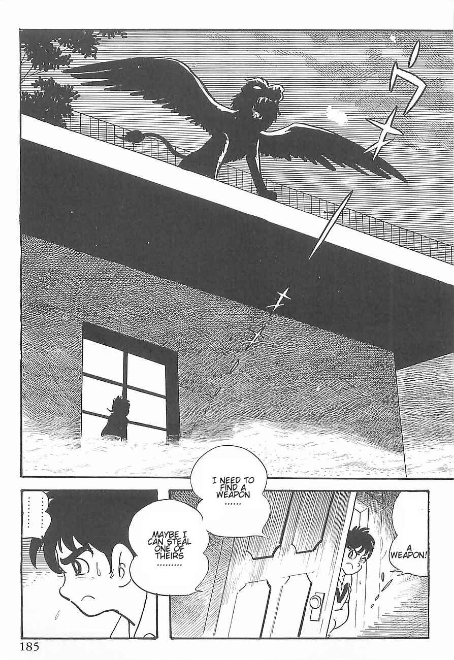 Page 13 Chapter 3 Gilgamesh