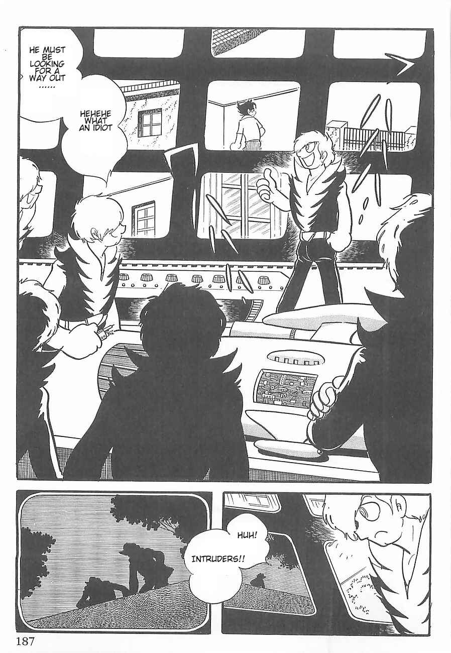 Page 15 Chapter 3 Gilgamesh