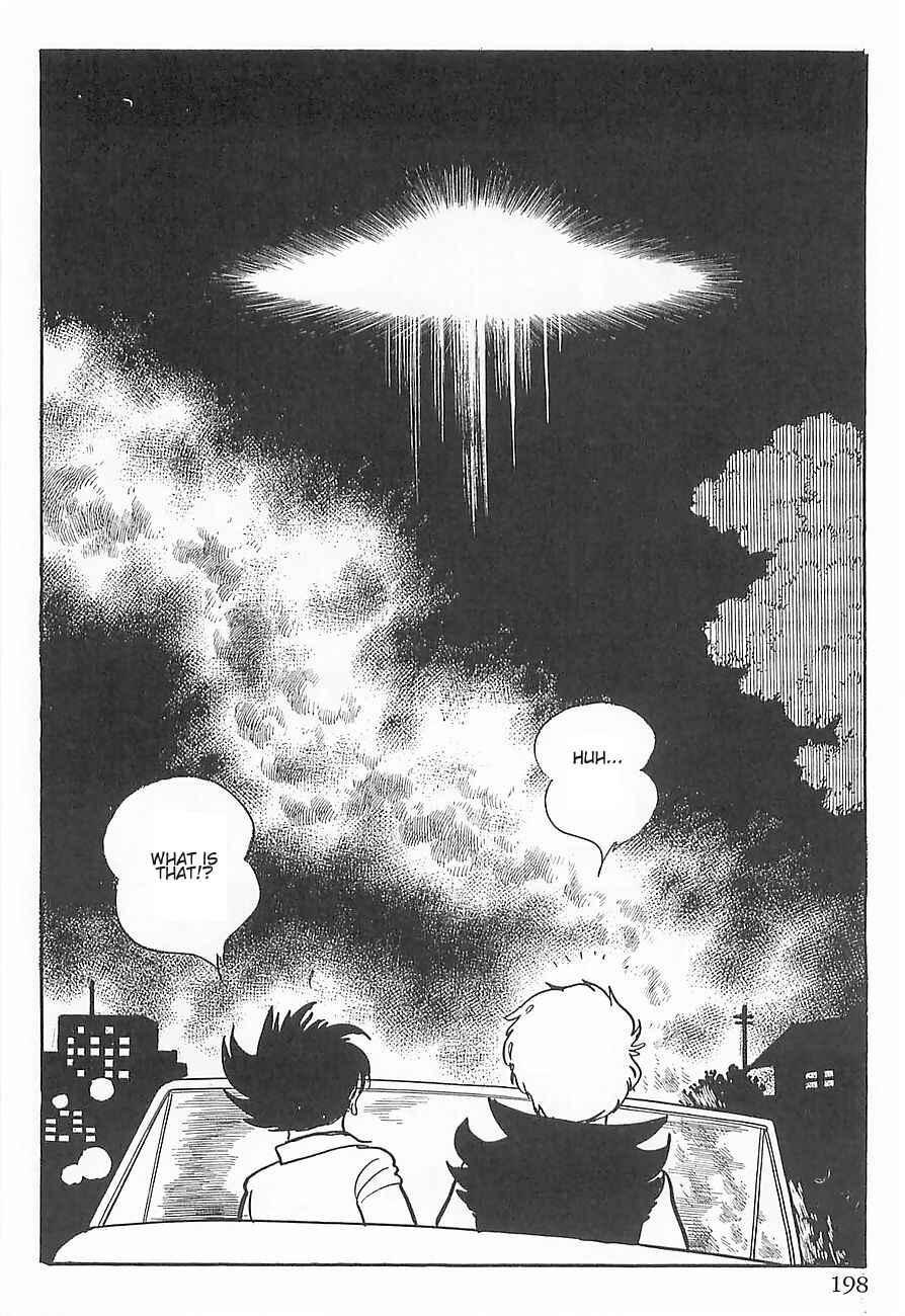 Page 26 Chapter 3 Gilgamesh