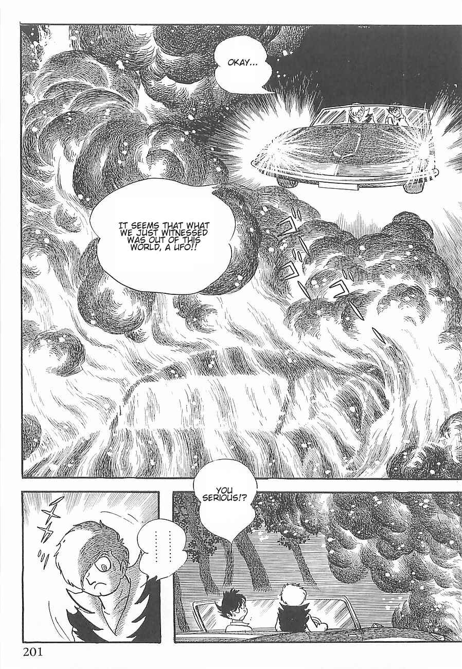 Page 29 Chapter 3 Gilgamesh