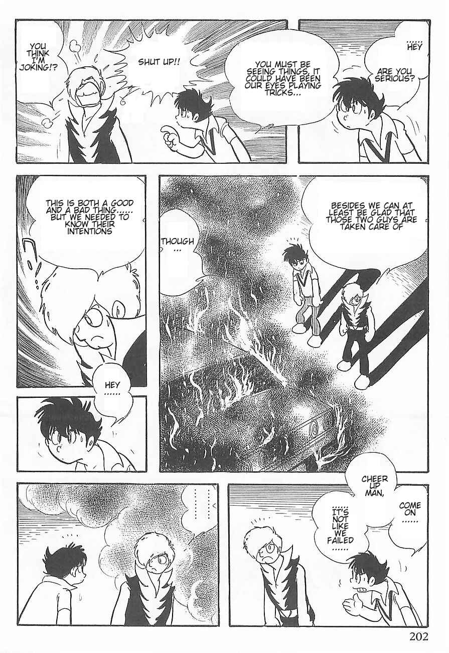Page 30 Chapter 3 Gilgamesh