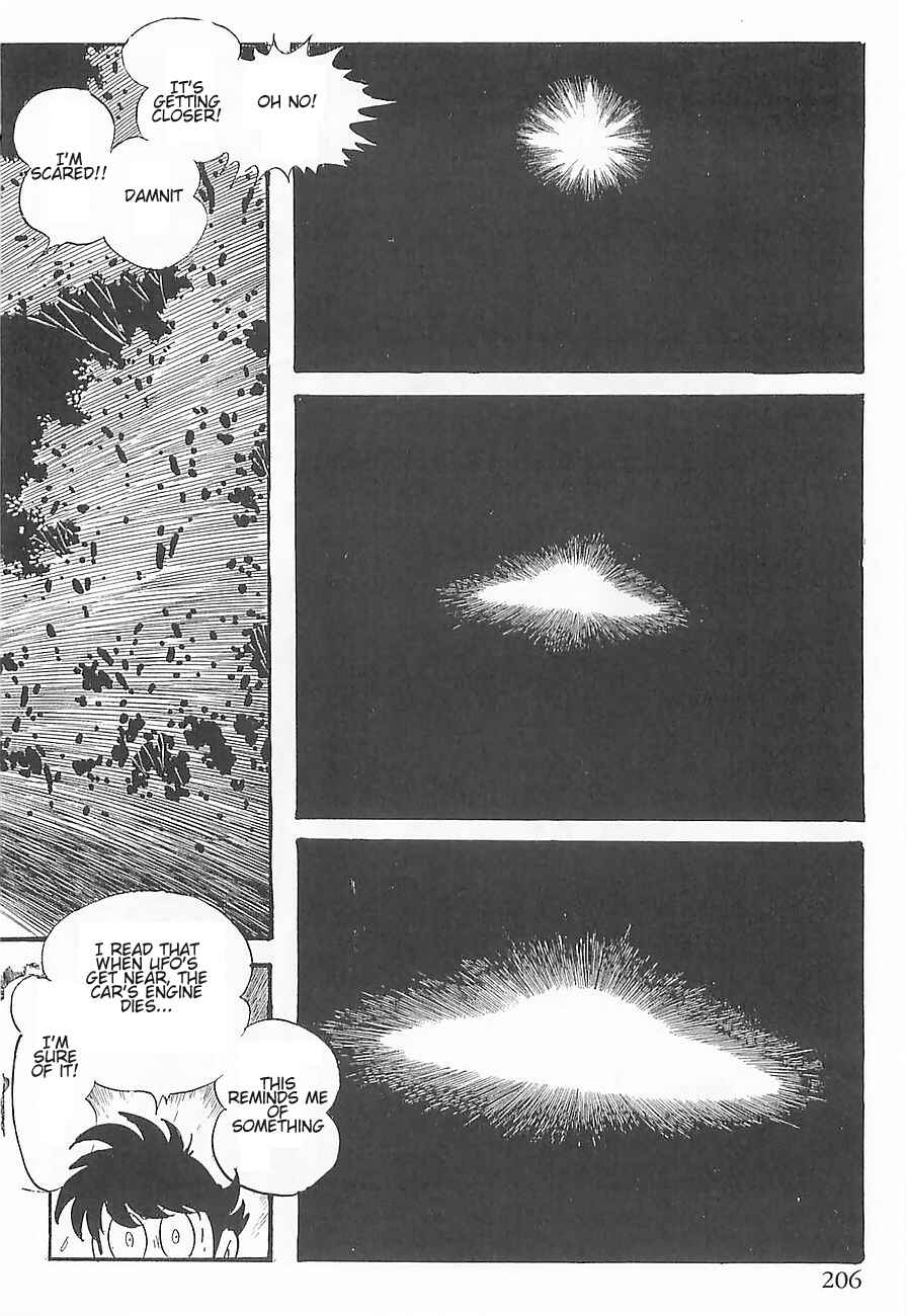 Page 34 Chapter 3 Gilgamesh