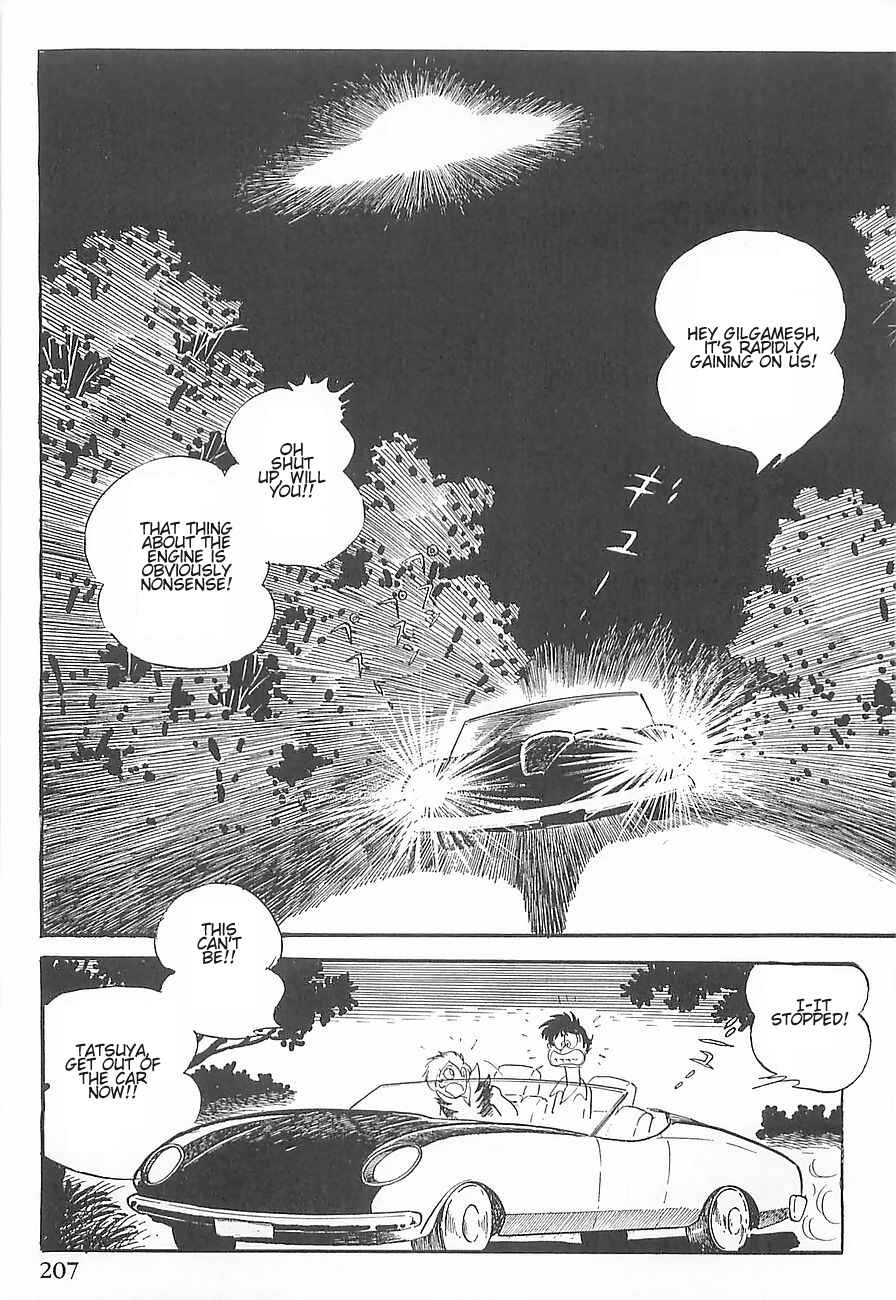 Page 35 Chapter 3 Gilgamesh