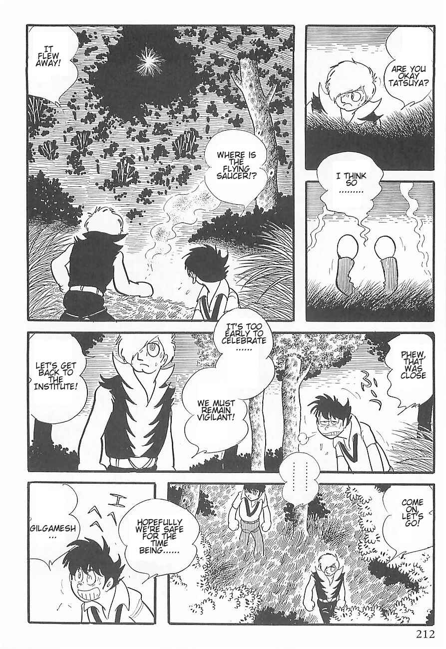 Page 40 Chapter 3 Gilgamesh