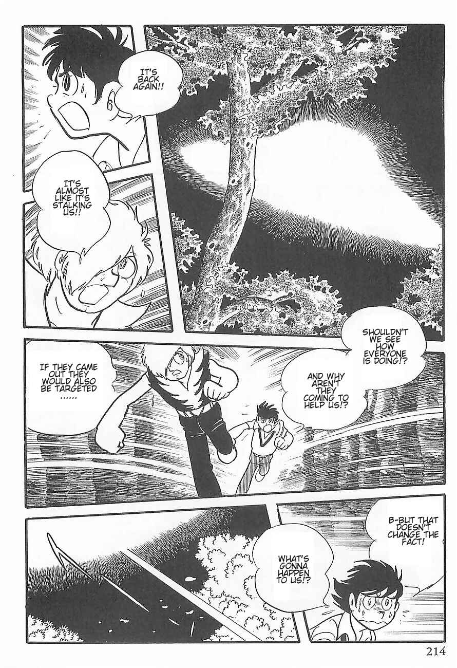 Page 42 Chapter 3 Gilgamesh